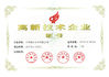 China NINGBO WECO OPTOELECTRONICS CO., LTD. Certificações